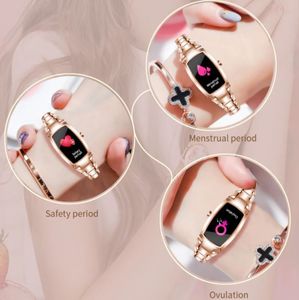 Smartband Farrot H8 Pro Złoty 7