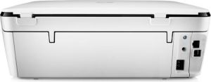 Urządzenie wielofunkcyjne HP DeskJet Ink Advantage 5645 (B9S57C) 3