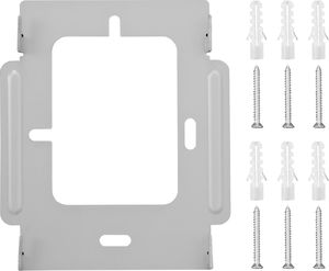 Stamony Domofon podtynkowy do domu jednorodzinnego 100 m ZESTAW Domofon podtynkowy do domu jednorodzinnego 100 m ZESTAW 5