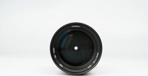 Obiektyw 7Artisans Nikon Z 50 mm F/1.05 5