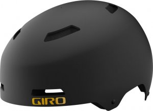 Giro Kask bmx GIRO QUARTER FS matte chalk roz. M (55-59 cm) 6