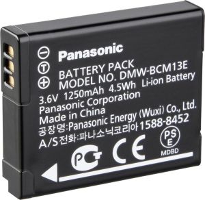 Akumulator Panasonic DMW-BCM13 (DMW-BCM13E) 1