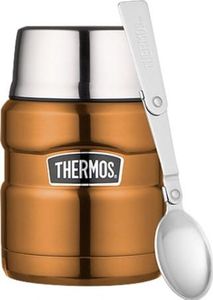 Thermos Termos obiadowy Style TH-173023 0.47 l Miedziany 1