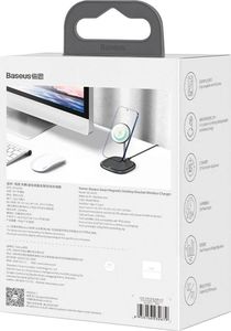 Ładowarka Baseus Swan MagSafe Indukcyjna 2 A (baseus_20210331120509) 6