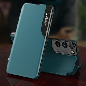 Hurtel Eco Leather View Case elegancki futerał etui z klapką i funkcją podstawki Samsung Galaxy S21 Ultra 5G czerwony 6