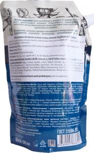 Babuszka Agafia Szampon do włosów nawilżająco-odbudowujący 500 ml 2