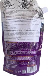 Babuszka Agafia Szampon do włosów przeciw wypadaniu na bazie jałowca 500 ml 2