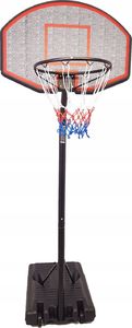 EricoKids Kosz do Koszykówki Mobilny Regulowany Stojak CDB-003A 7