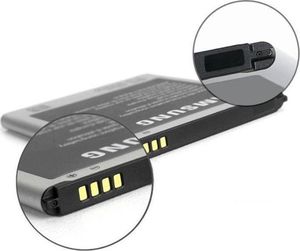 Bateria Samsung Oryginalna Bateria SAMSUNG S4 SIV I9505 2600mAh NFC B600BE 2