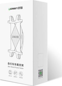 Ugreen Uchwyt zaciskowy do motocykla LP116 15