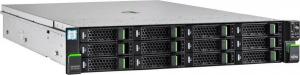 Serwer Fujitsu Primergy RX2520 M5 (VFY:R2525SX160PL-RAM) 2