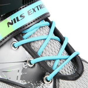 Rolki Nils Extreme NA10602 rekreacyjne regulowane szare r. 35-38 7