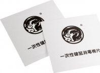 Ślizgacze Tiger Gaming Arc1 2 zestawy białe (TG_Xtrfy_M4_Arc1) 2