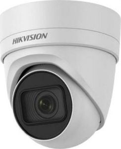 Kamera IP Hikvision Kamera IP Hikvision DS-2CD2H25FWD-IZS (2,8-12 mm; FullHD 1920x1080; Kopuła) 1