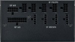 Zasilacz Cooler Master V850 Gold V2 850W (MPY-850V-AFBAG-EU) 9