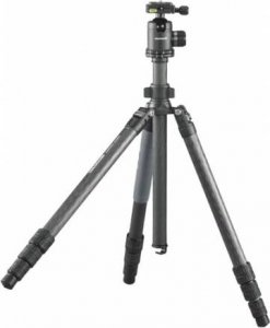 Statyw Cullmann Cullmann Carvao 828MC 2