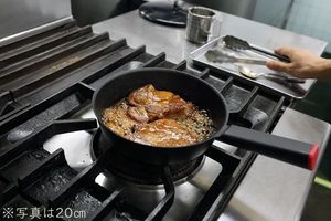 Patelnia Sanjo Żeliwna 26cm 4