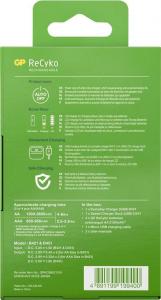 Ładowarka GP ReCyko B421 + D451 (130B421CD210AAC4) 7
