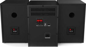 Wieża Grundig MS 300 2