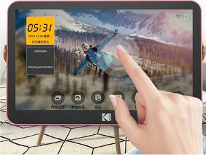 Ramka cyfrowa Kodak LED HD 10" WiFi 13GB Niebieska 9