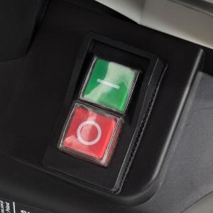 NAC Rozdrabniacz nożowy SHE250B-BAG-LD2 3