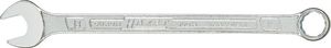 Hazet Hazet combination wrench 600N-13, 13mm, wrench (chrome, long slim design) 1
