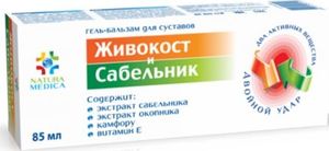 twins tek Żel balsam kosmetyczny Żywokost i Sabelnik, 85 ml - Twins Tec 1