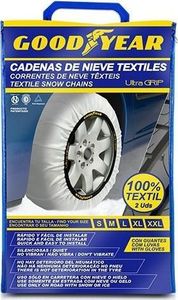 Goodyear Car Snow Chains Goodyear ULTRA GRIP (M) 1