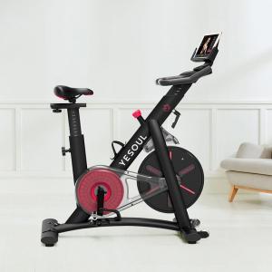 Rower stacjonarny Yesoul Smart S3 magnetyczny indoor cycling 4
