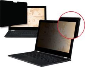 Filtr 3M Prywatyzujący PF14.0W9E dla laptopa 14" (98044061541) 1