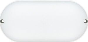 IDEUS Plafoniera zewnętrzna SMD LED MARKUS LED L 9W 4500K IP65 IDEUS 5099 2