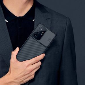 Nillkin Etui Nillkin CamShield Pro do Samsung Galaxy S21 Ultra (Czarne) uniwersalny 13