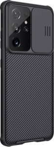 Nillkin Etui Nillkin CamShield Pro do Samsung Galaxy S21 Ultra (Czarne) uniwersalny 6