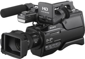 Kamera Sony HXR-MC2500 1