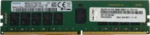Pamięć serwerowa Lenovo TruDDR4, DDR4, 64 GB, 2933 MHz, CL21 (4ZC7A08710) 1