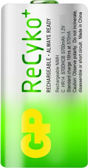 GP Akumulator ReCyko+ D / R20 5700mAh 2szt. 3