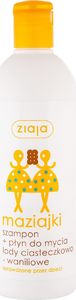 Ziaja Kids Cookies 'n' Vanilla Ice Cream Żel pod prysznic 400ml 1