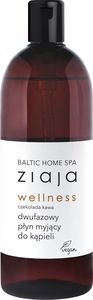 Ziaja Ziaja Baltic Home Spa Wellness Chocolate Coffee Pianka do kąpieli 500ml 1