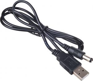 Kabel USB Akyga USB-A - DC 5.5 x 2.5 mm 0.8 m Czarny (AK-DC-04) 1