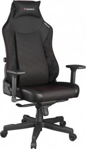 Fotel Genesis Nitro 890 czerwony (NFG-1730) 1