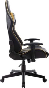 Fotel vidaXL czarno-złoty (20504) 3