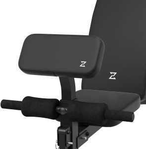 Zipro Ławka do ćwiczeń Zipro Volume + Skakanka Zipro 9