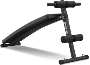 Zipro Ławka do ćwiczeń Zipro Slant + Skakanka Zipro 7