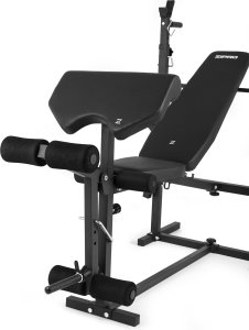Zipro Ławka do ćwiczeń Zipro Ripped + Skakanka Zipro 27