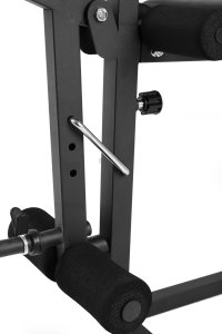 Zipro Ławka do ćwiczeń Zipro Ripped + Skakanka Zipro 6