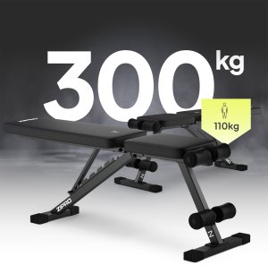 Zipro Ławka do ćwiczeń Zipro Stride + Skakanka Zipro 14