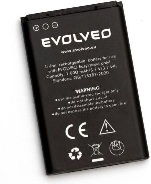Bateria Evolveo Bateria do telefonu EasyPhone EP-500 (EP-500-BAT) 1