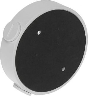 Dahua Technology Uchwyt sufitowy do kamer PFA139 3