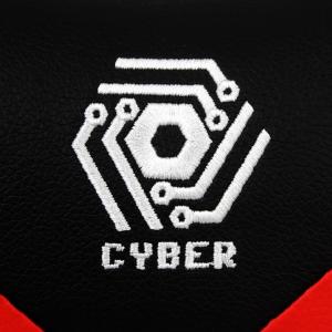 Fotel Cyber Cyber czerwony 15
