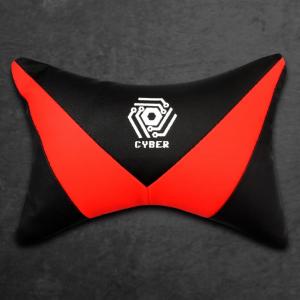 Fotel Cyber Cyber czerwony 17